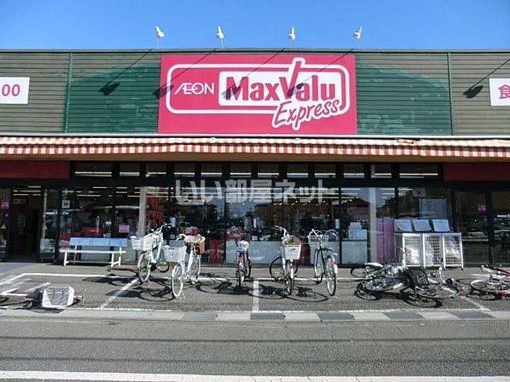 埼玉県さいたま市緑区東浦和6(一戸建)の賃貸物件の周辺