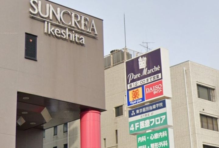 愛知県名古屋市千種区御棚町2(マンション)の賃貸物件の周辺