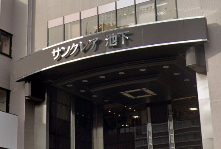 愛知県名古屋市千種区御棚町2(マンション)の賃貸物件の周辺