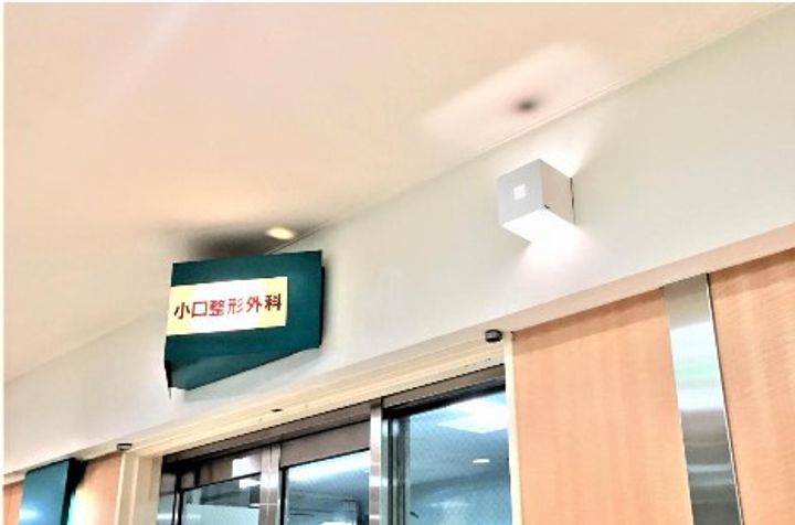 愛知県名古屋市千種区御棚町2(マンション)の賃貸物件の周辺