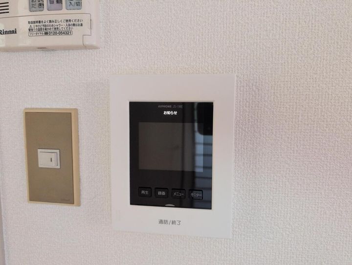東京都練馬区東大泉1(マンション)の賃貸物件の内装