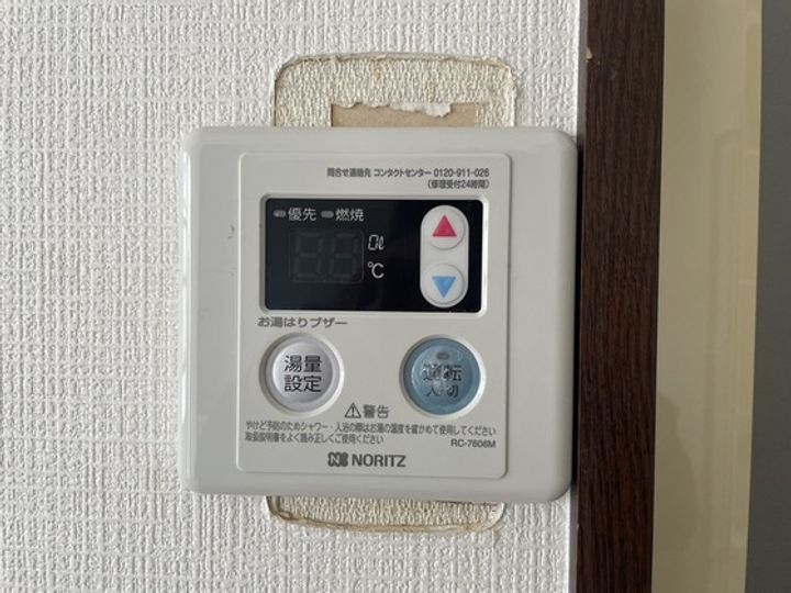 サンシティー鳥井原のその他画像