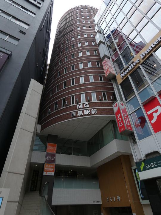 MG目黒駅前の外観