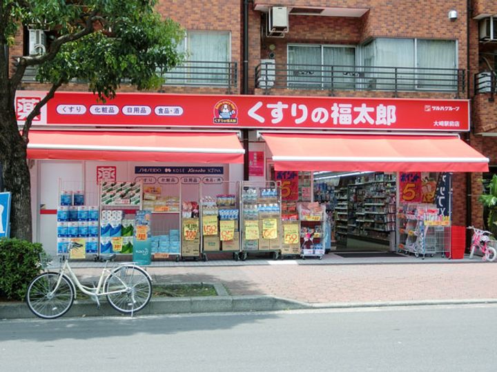 MG目黒駅前の周辺