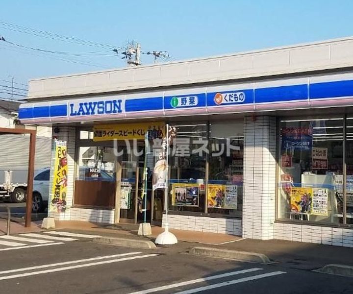 フォブール勅使A棟の周辺