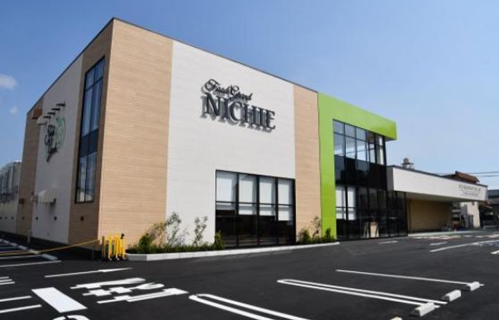 広島県福山市旭町(マンション)の賃貸物件の周辺