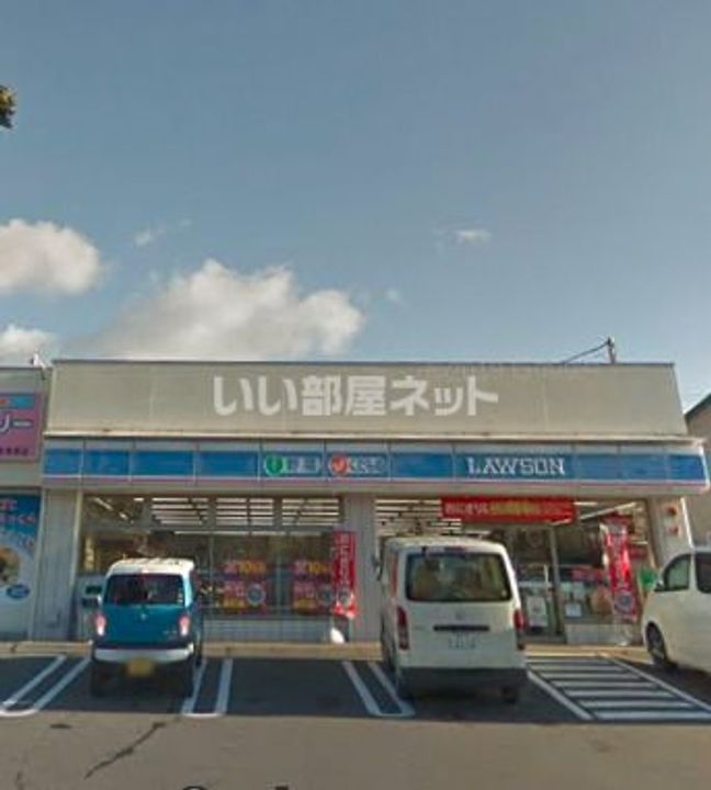ノースクレスト’Nの周辺
