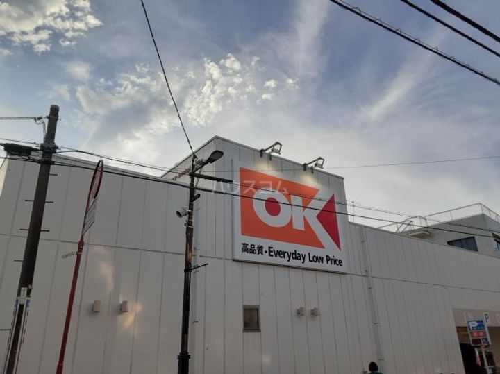 ソーラーハイムの周辺