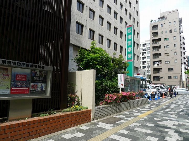 東京都板橋区大山東町(マンション)の賃貸物件の周辺