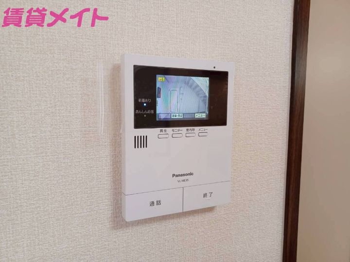 アミューズ花ノ木の内装