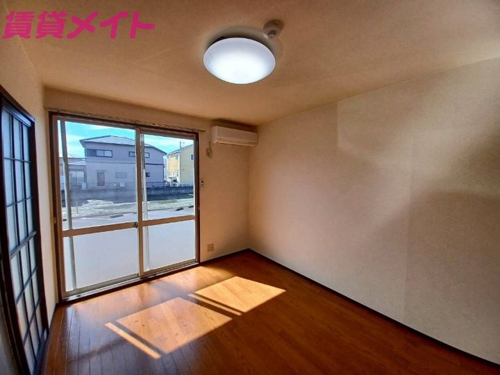 アミューズ花ノ木の居間