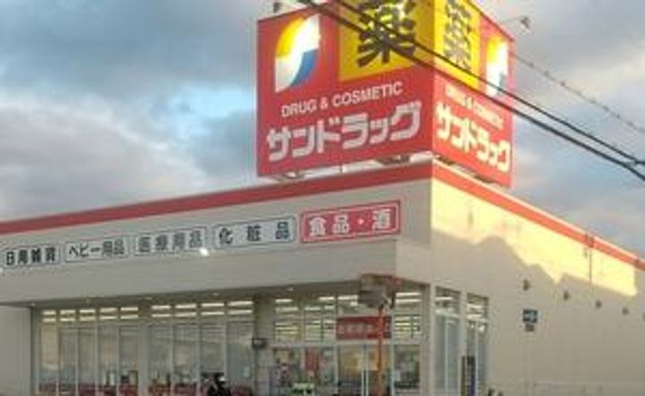 グラン シエルの周辺