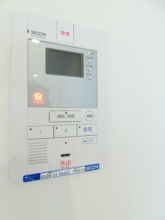 神奈川県藤沢市亀井野(アパート)の賃貸物件の内装