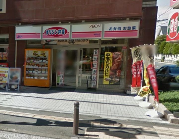 神奈川県藤沢市亀井野(アパート)の賃貸物件の周辺