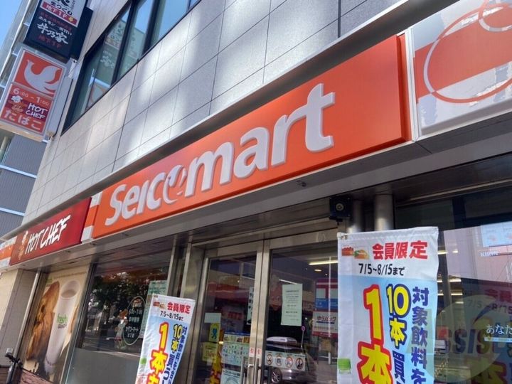 仮)プレスタ南20西8MSの周辺