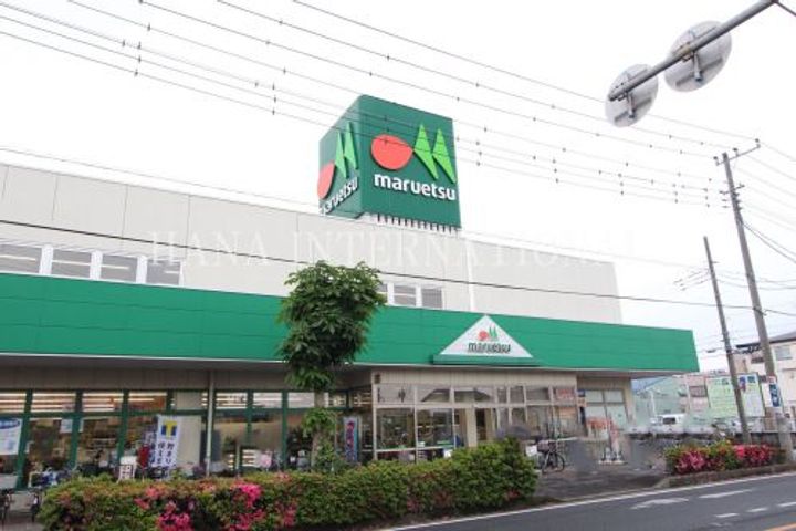 埼玉県草加市手代3(マンション)の賃貸物件の周辺