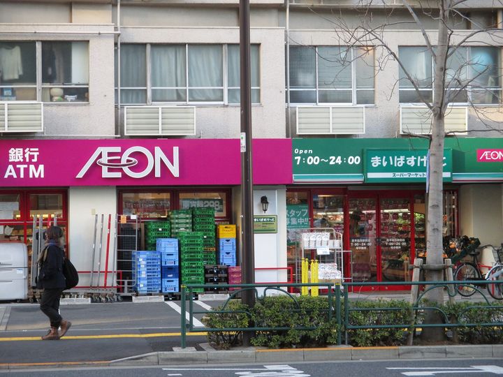 MH MAISON高田馬場の周辺