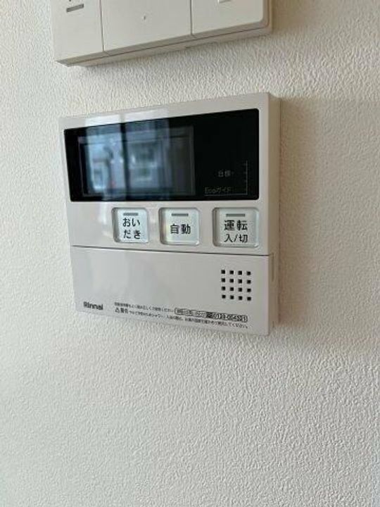 東京都豊島区上池袋1(マンション)の賃貸物件の内装