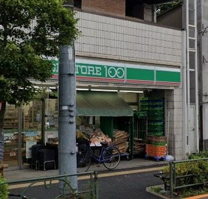 東京都豊島区上池袋1(マンション)の賃貸物件の周辺