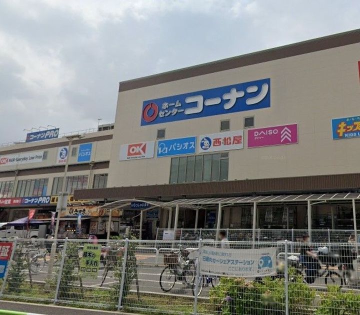 東京都豊島区上池袋1(マンション)の賃貸物件の周辺