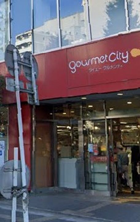 千葉県千葉市中央区長洲2(アパート)の賃貸物件の周辺