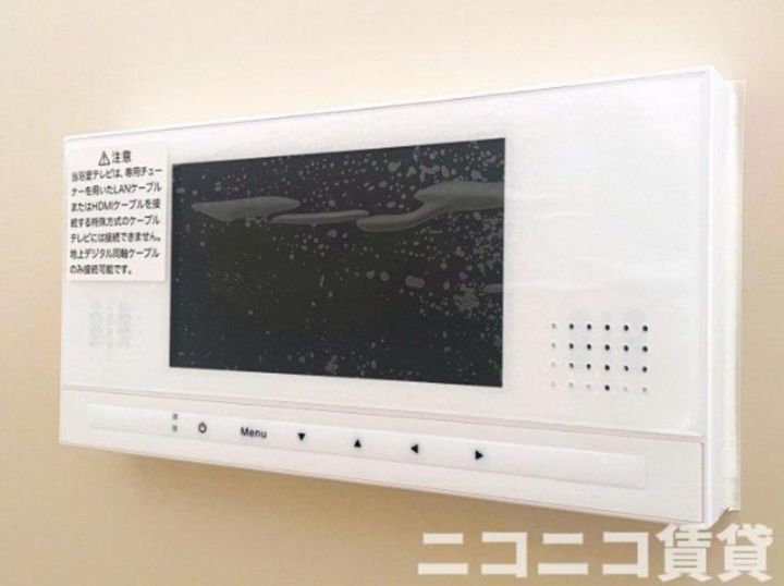 宮城県仙台市宮城野区福住町(アパート)の賃貸物件の内装