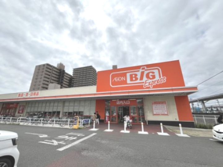 宮城県仙台市宮城野区福住町(アパート)の賃貸物件の周辺