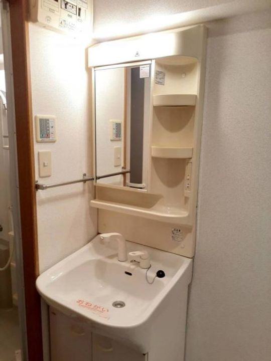 プロスペールSの内装