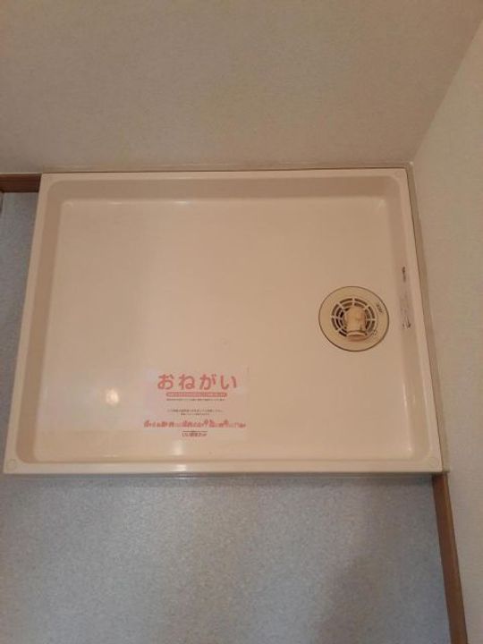 プロスペールSの内装