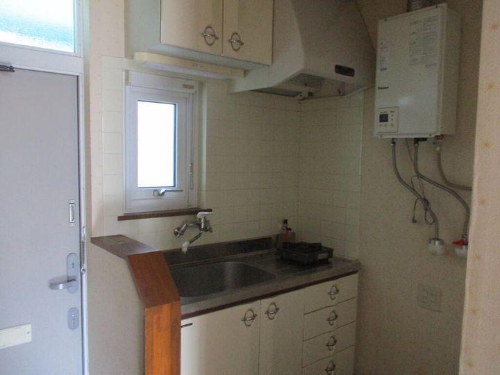 Dreem House ココロのキッチン