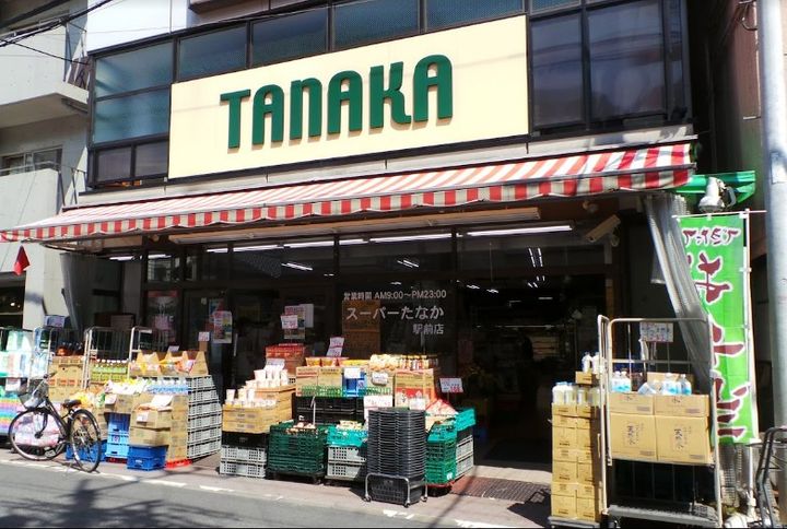 東京都足立区日ノ出町(マンション)の賃貸物件の周辺