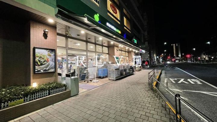 AXASレジデンス目黒東の周辺