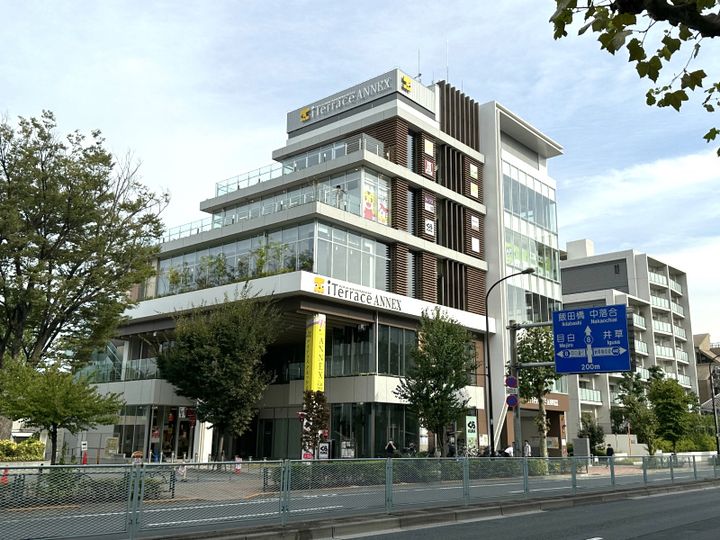 ルーブル新宿西落合参番館の周辺