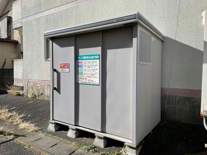 福島県郡山市字桑野清水台(マンション)の賃貸物件の地図