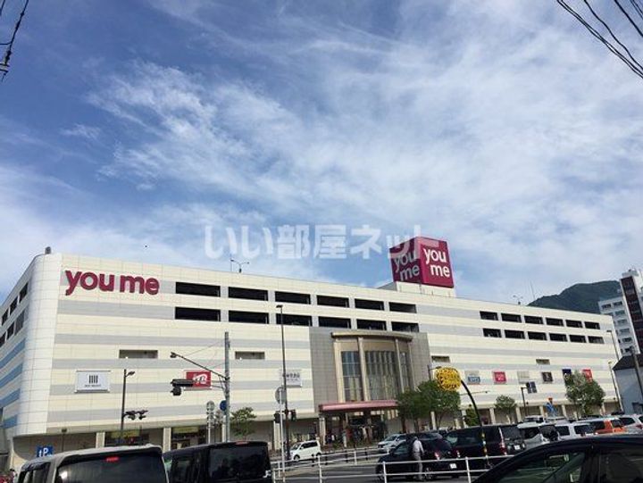 レモン・グラスの周辺