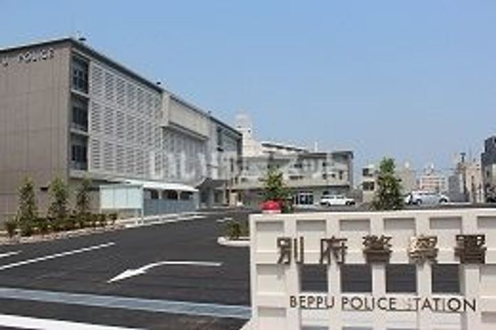 レモン・グラスの周辺