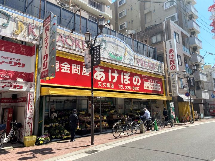 第6鶴丸ハイツ中央の周辺