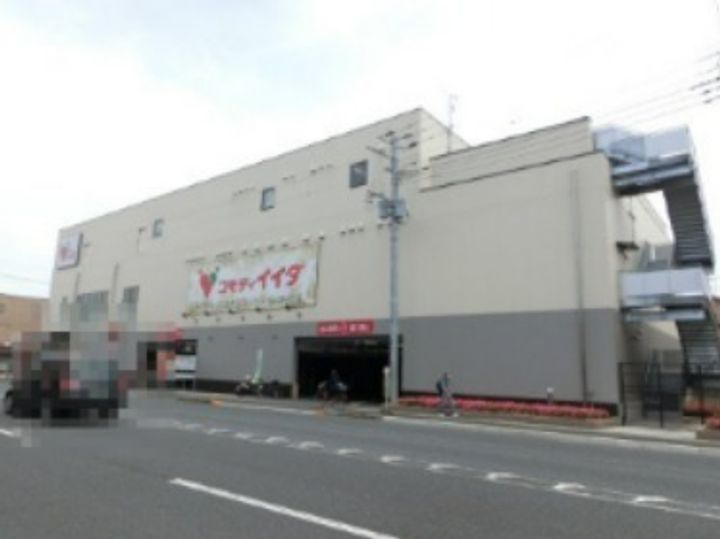 アーバンパーク行徳ステーションフロントの周辺