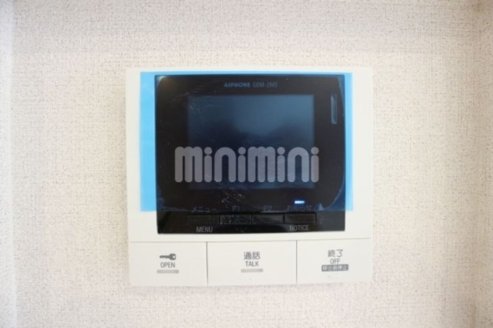 ドッゴミームの内装