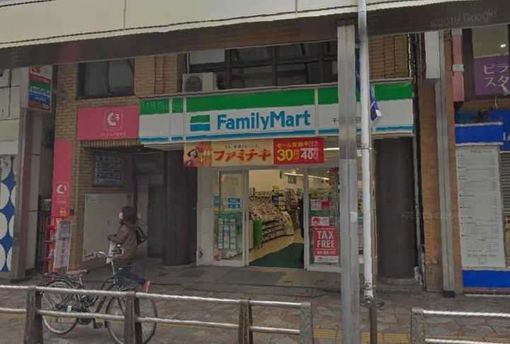 セキプレジデントパレスの周辺