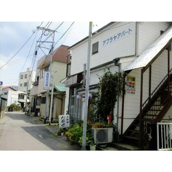神奈川県小田原市栄町2(アパート)の賃貸物件の外観