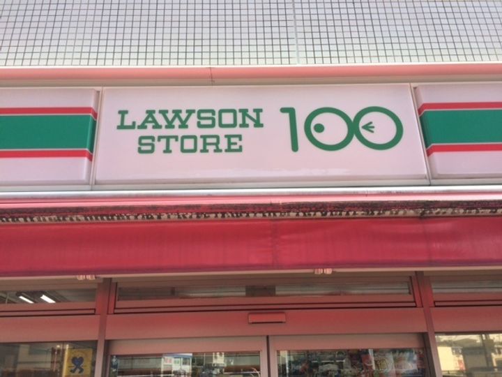 D LIFE 亀島2丁目の周辺