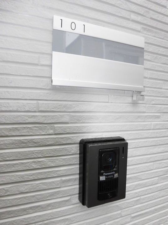 神奈川県横浜市保土ヶ谷区峰岡町3(アパート)の賃貸物件の地図