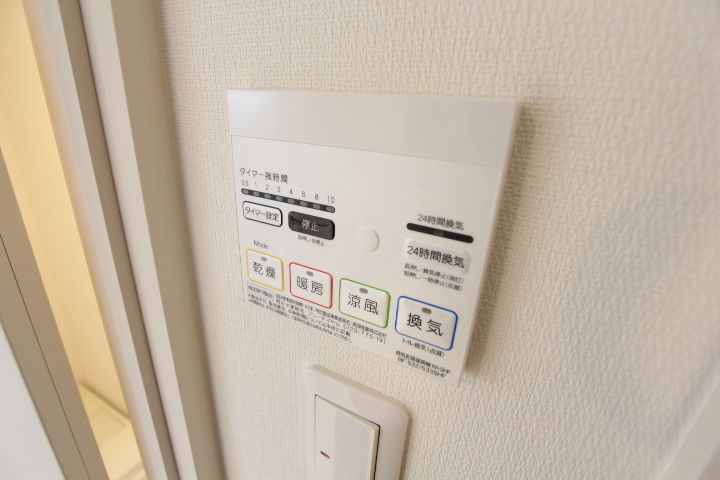 リブリ・はやちね1号館の内装