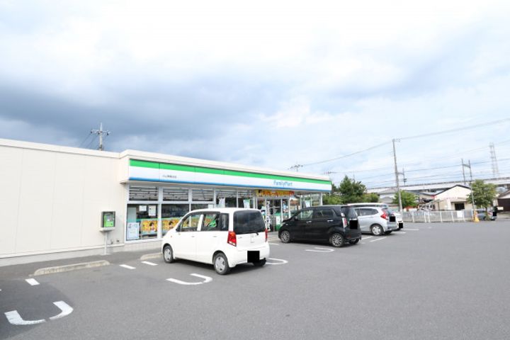 ハイグレード大塚の周辺