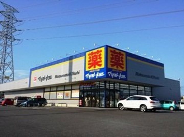 ル・シェルAの周辺