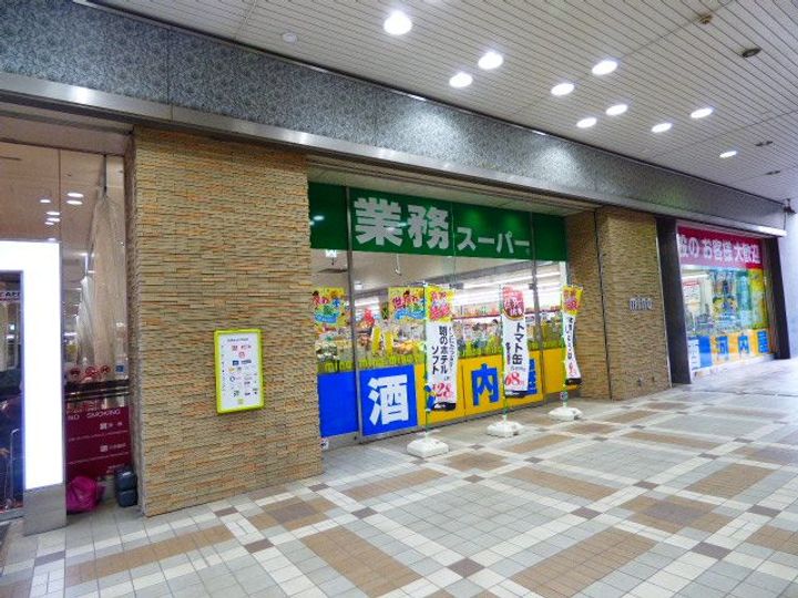 DーLIENの周辺