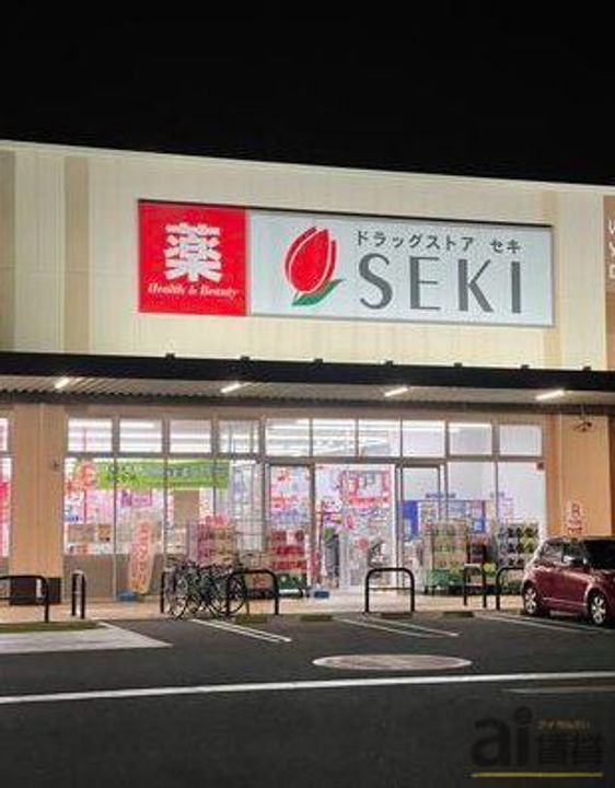 埼玉県ふじみ野市福岡武蔵野(アパート)の賃貸物件の周辺
