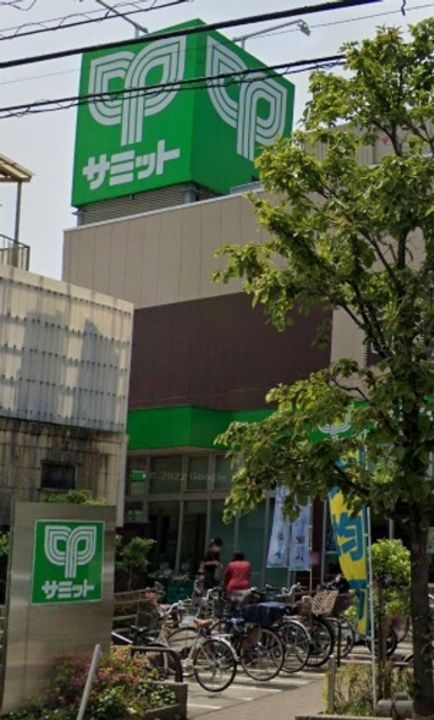 シーダヴィレッジの周辺