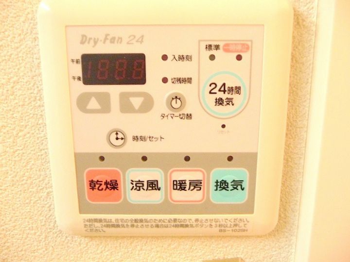 ソレアード千暁のその他画像